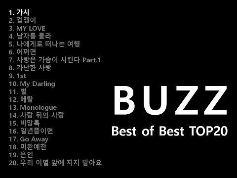 [Buzz&Min Kyung Hoon] Best of Best Music Top 20