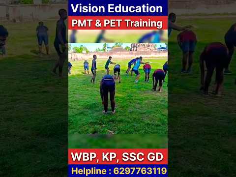 WBP, KP, SSCGD Special PET,PMT #video #shorts #motivation #students #exam #study #vision #education