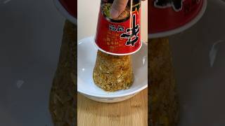 Fried rice made with Shin Ramen