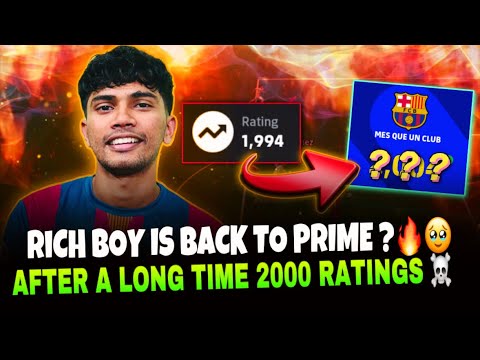 1994 RATINGS ☠️ CAN RiCH BOY GET 2000 rating ? 🔥📈 LAUTARO IS A SAVIOUR 🔥 eFOOTBALL 25