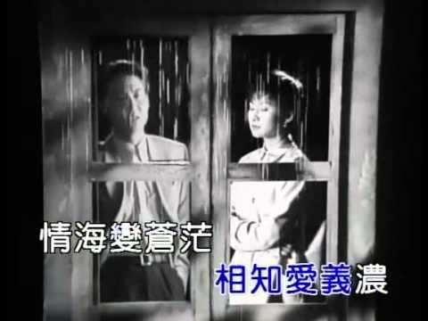 张学友 汤宝如 - 相思风雨中