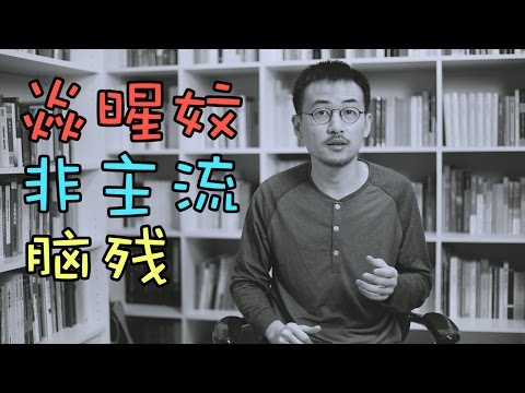 自带滤镜的怀古情结 | 机器人夏先生1号