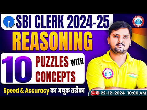 Sbi Clerk 2024-25 | SBI Clerk Reasoning Puzzles | SBI Clerk Reasoning Classes by Rohit Sir