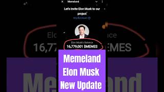 Memeland Elon Musk Donation 🚨| Memes Token Received | Memes Token Withdraw | Memeland Price #memes