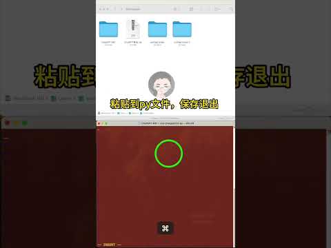 这你们都能忍？转换ChatGPT导出对话为Markdown文件 | 回到Axton #chatgpt