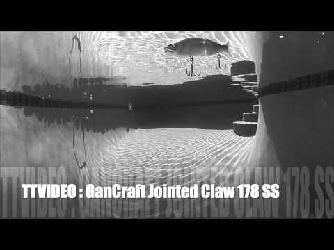 TackleTour Video - Check out the Swimming Action of the Gancraft Jointed Claw Glide Bait