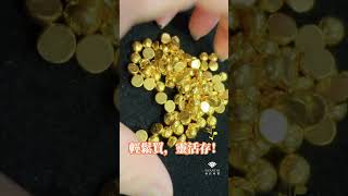 小金豆，輕鬆買靈活存！#金豆 #小金豆 #一公克黃金