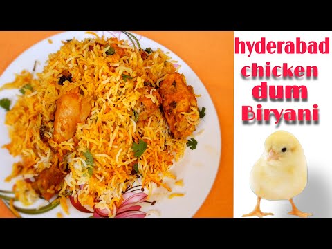 Chicken dum biryani|Hyderabad chicken dum biryani|in telugu|by INDU CREATIVES