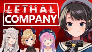 【＃すばちょこるなたん】海外で今大流行中のLethal Companyするしゅばああああああああああああああああああああああ！！！！！【ホロライブ/大空スバル】