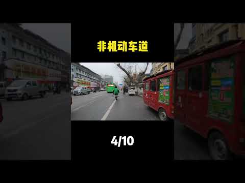 全国骑行体验评分-仙桃