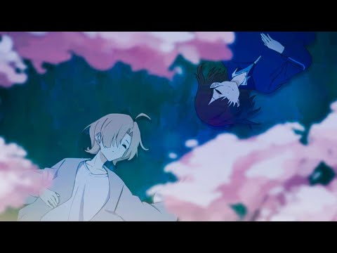 Yobahi - サクラトリップ(OFFICIAL VIDEO)