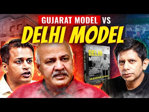 Which Model Will Make For A Better India? | Deshbhakt Samvaad With Manish Sisodia & Jasmine Shah