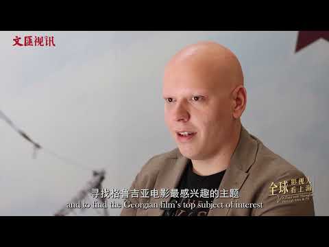 （Promotion) A Date with Shanghai Film and TV