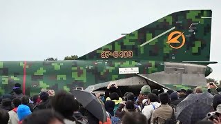 岐阜基地航空祭 飛実展示機風景、ランナップ、F-4 特別塗装機 タキシーバック 20171119