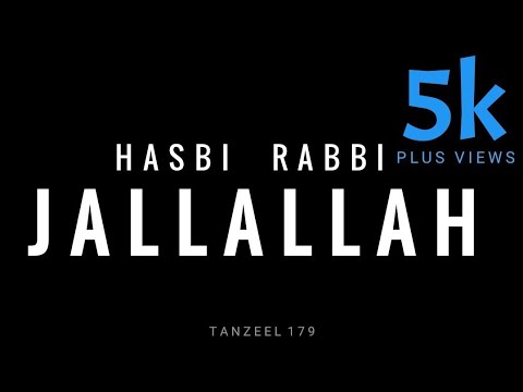 ❤ Hasbi Rabbi Jallallah ❤ || New Whatsapp status 2018