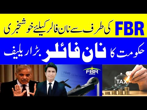 Big Relief by FBR for Non Filer Relief for Non Filer in October 2024