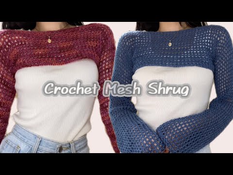 Crochet Mesh Shrug    #crochet #beginnersfriendly