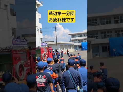 第38回長崎県消防ポンプ操法大会