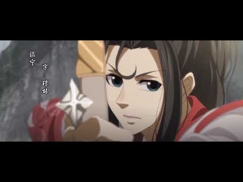 Wen Ning Twixtor | Mo Dao Zu Shi