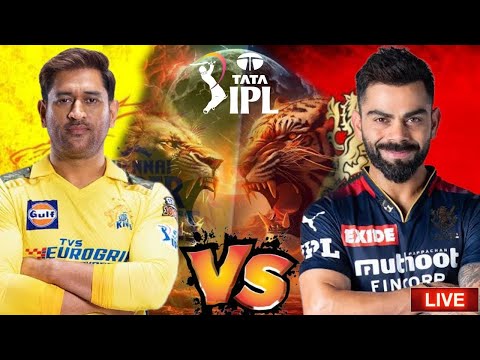 LIVE🔴IPL MATCH | CSK VS RCB🫨 | CRICKET  LIVE🔴 | IPL LIVE🔴|