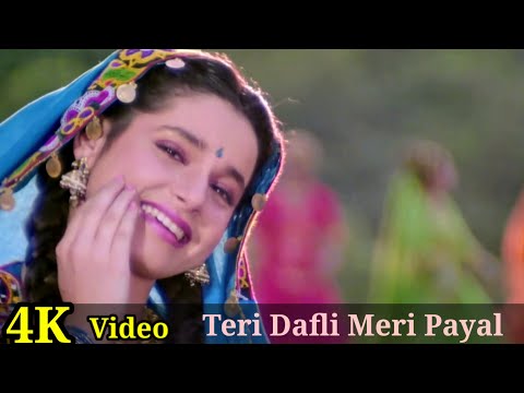 Teri Dafli Meri Payal 4K Video Song | Kasam | Sunny Deol, Neelam Kothari, Sadhana Sargam HD