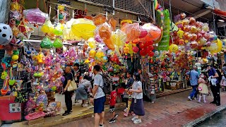 2023深水埗福榮街中秋節花燈批發市集 Mid-autumn Festival Lanterns wholesale Market along Fuk Wah Street in Shumshuipo