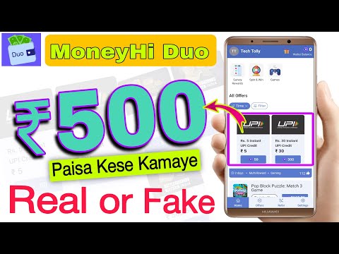 Moneyhi Duo App se Paise Kaise Kamaye !! Money Hi Duo App Real or Fake !! MoneyHi Duo App