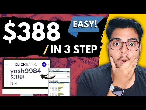 EASY! $388 Sale In 3 Steps | Affiliate Marketing Training For Beginners 2024 | In Hindi