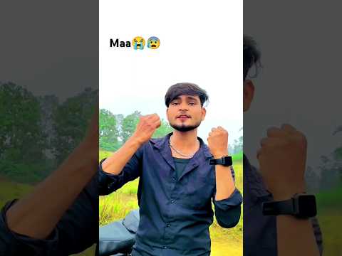 aur ka kari ye mai 😭😭 #maa #sadsong #youtubechannel #trendingshorts #viralvideo