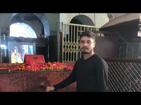 Kali Ghat Patna || Darbhanga House