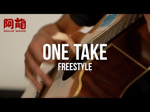 One Take Freestyle (Acapella Rap to Full Band) Dallas Waldo 阿龍 @ Acid Lab