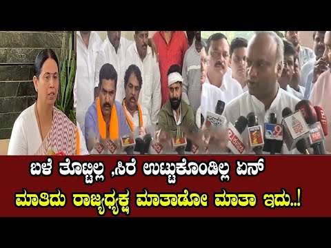 LIVE: ಬಿಜೆಪಿಗರ ವಿರುದ್ದ ಹರಿಹಾಯ್ದು ಸಚಿವ ಪ್ರಿಯಾಂಕ್ ಖರ್ಗೆ | CT Ravi BY Vijayendra | Lakshmi Hebbalkar