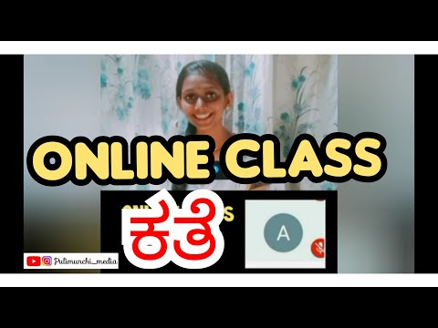 Online Class - Kannada comedy video by Pulimunchi Media