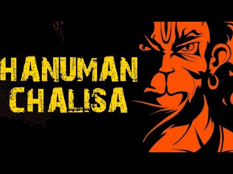 श्री हनुमान चालीसा 🚩🙏Shree Hanuman Chalisa | Shankar Mahadevan | #hanumanbhajan #hanumanchalisa