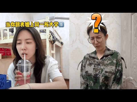 当你和表姐上同一所大学 #桃李不言传承有声#成霜成堆为传承者打call#三金西瓜霜#西瓜霜润喉片@桂林三金