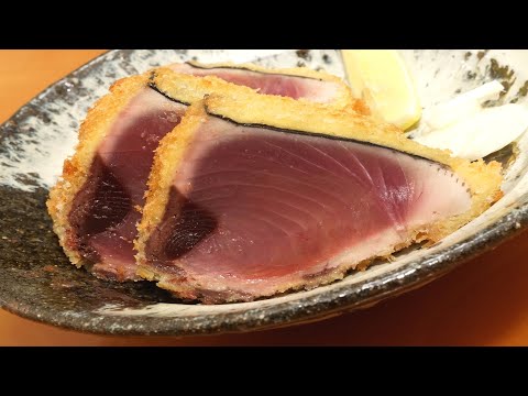 カツオのレアカツの作り方（Fried bonito）