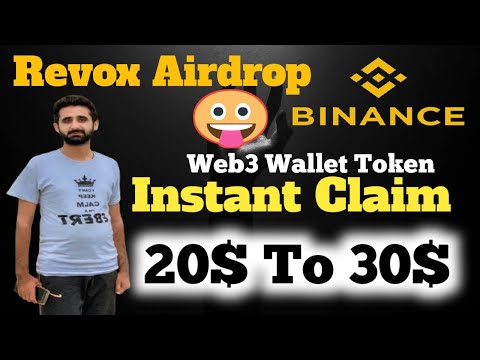 Revox Binance Web3 Wallet Token 🤑 | Revox Token Conferm On Binance | Revox Token Instant Sell