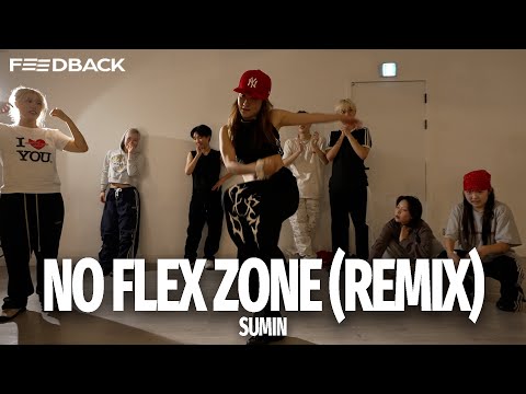 Rae Sremmured - No Flex Zone (Remix) | SUMIN Choreography