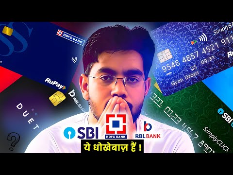 Don't Apply Credit Card: Banks are Fooling us - SBI, HDFC & RBL Bank etc🤔