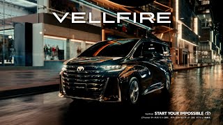 【VELLFIRE】TVCM「道なき道を行く人」篇30秒