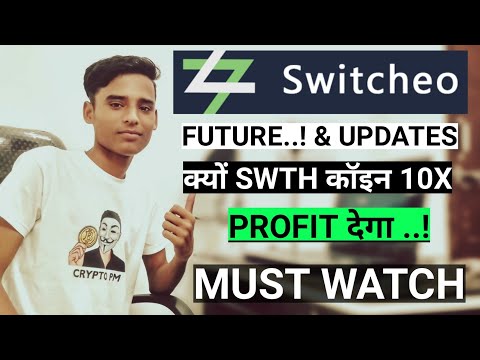 Switcheo [SWTH COIN] Why It's A 10X Coin | Switcheo Roadmap & Future. DEX Vs Centralized Exchange