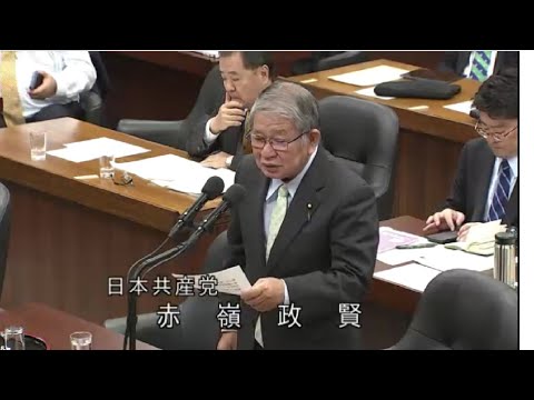 赤嶺政賢　2023年11月10日　衆議院・安保委員会