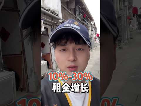 老旧房子大改造Old House Renovation！房屋翻新节省成本 #旧房改造 #diy #翻新 #home #房屋翻新 #租房 #homedecor #renovation