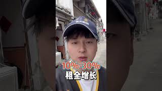 老旧房子大改造Old House Renovation！房屋翻新节省成本 #旧房改造 #diy #翻新 #home #房屋翻新 #租房 #homedecor #renovation