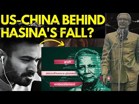 How USA DESTROYED Bangladesh FOREVER. Role of CIA & Prof. Yunus, or a conspiracy theory