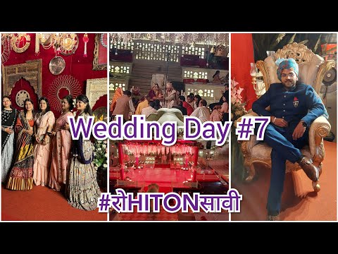 Savi Marriage Function || Wedding Day || hangout With Aman || #vloges #wedding #vloging #indian