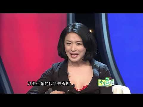 男子活埋亲儿子，只因孩子没完成作业，丧心病狂！金姐痛心 #金星秀