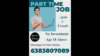 PART TIME JOB || NO INVESTMENT || #parttimejobtamil #onlinejobstamil #workfromhomeintamil #jobs2022