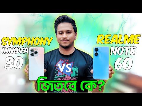 Realme Note 60 vs Symphony innova 30  || কিনে ঠকার আগে দেখুন || Mobile Bari.