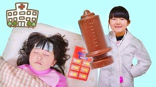 【寸劇】お医者さんごっこ！これを食べたら元気になるよ！ - はねまりチャンネル